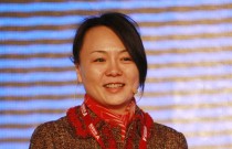 主题演讲三