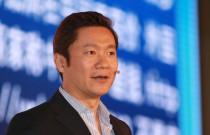 主题演讲二