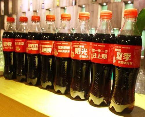 可乐罐是什么 1550552349980605.jpg