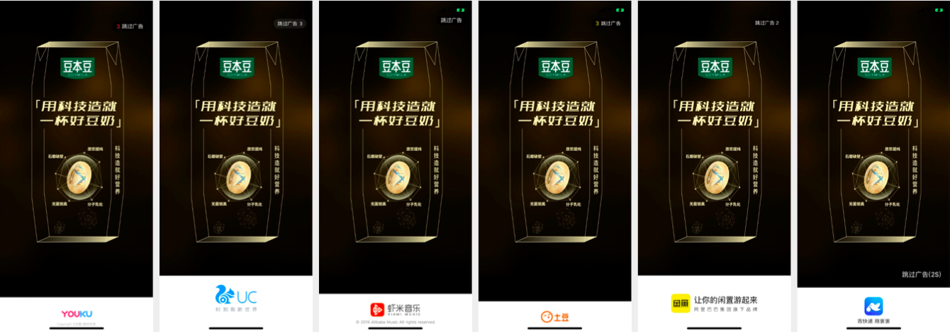 图片7.png
