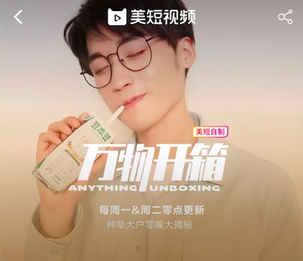 图片8.png