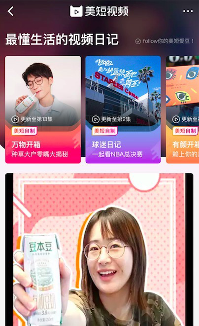 图片9.png