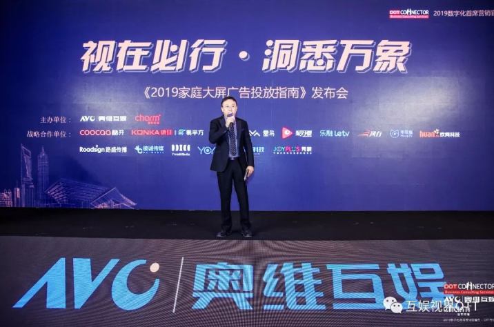 奥维招聘_奥维通信招聘军工系统工程师 适时切入国安领域(3)