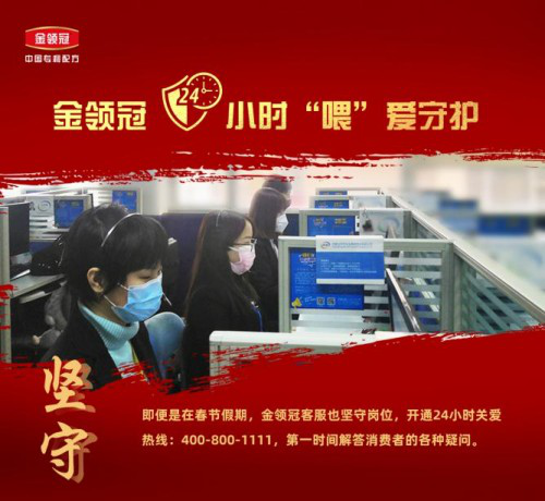 图片 8.png