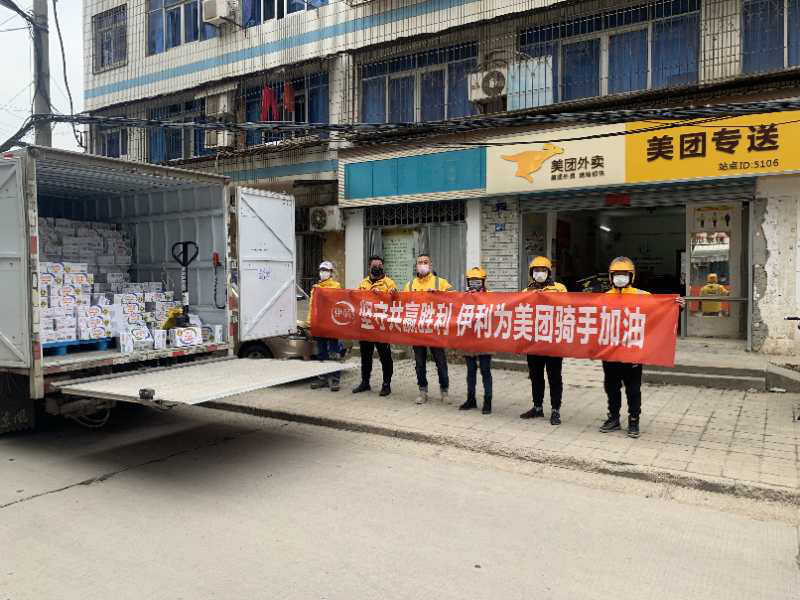 图片 3.png