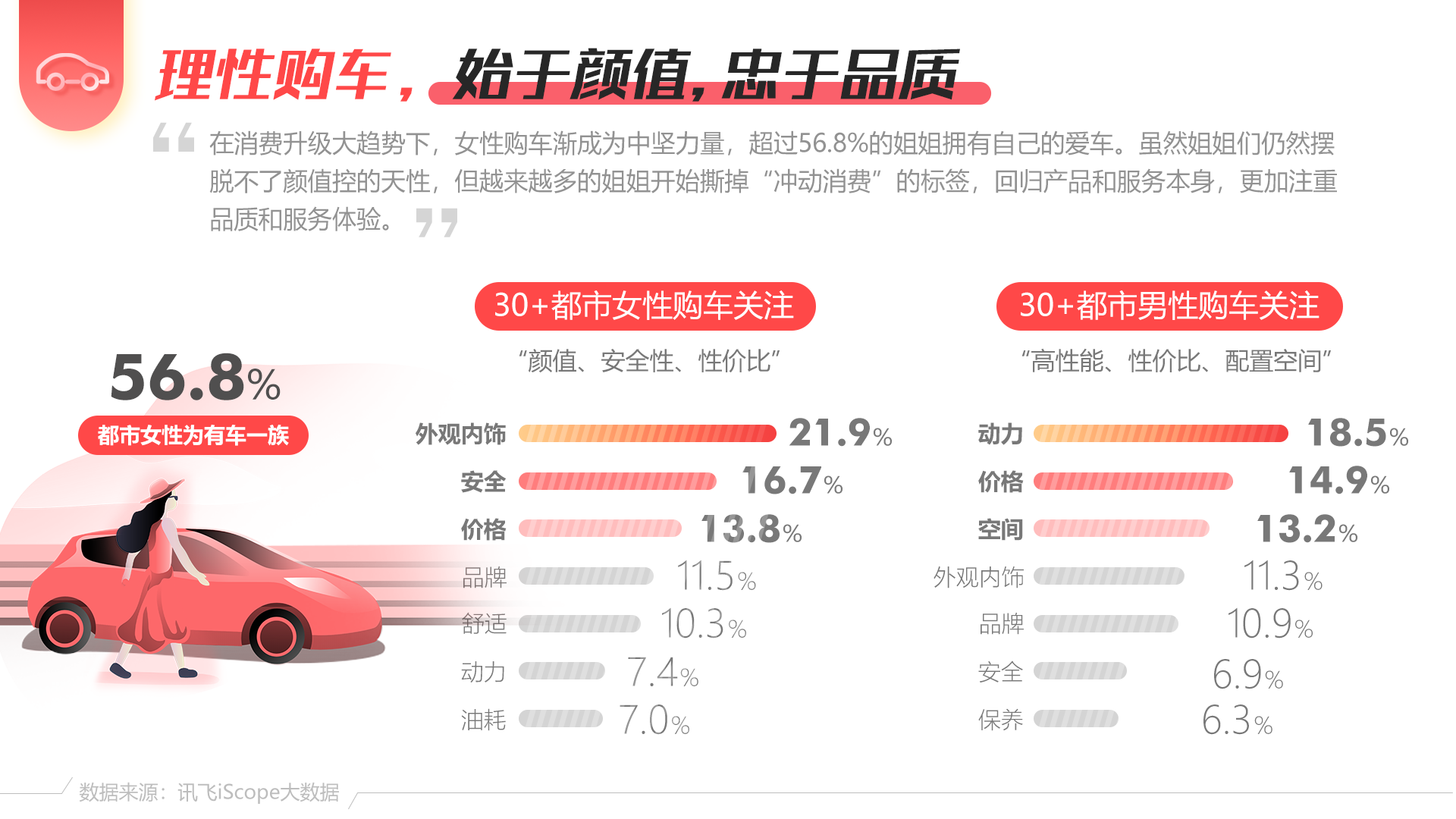 图片 4.png