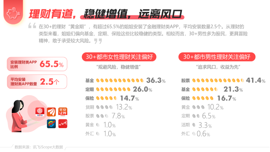 图片 1_2.png