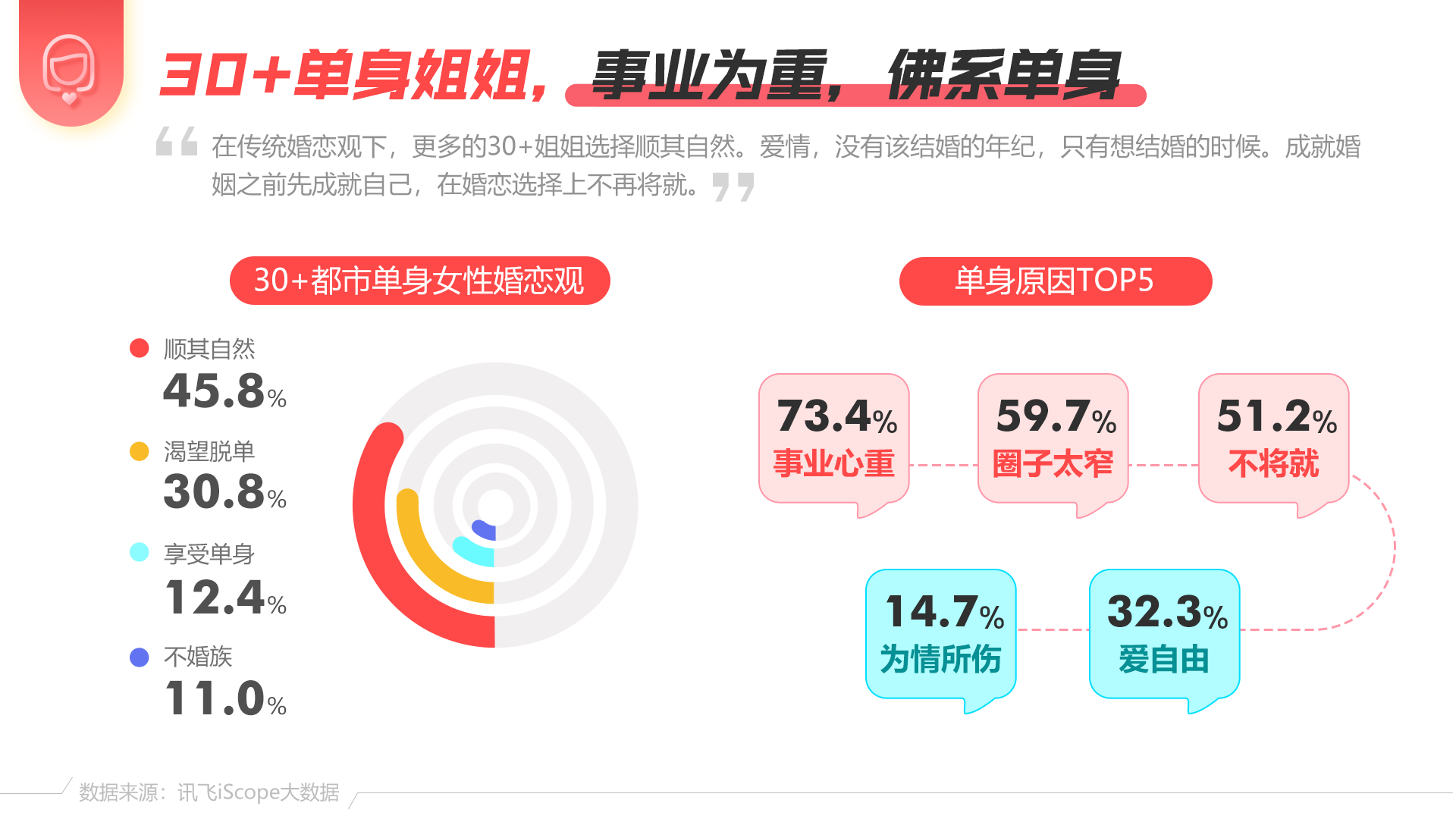 图片 8.png