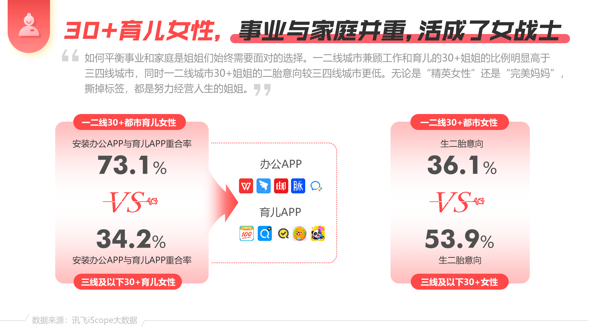 图片 9.png