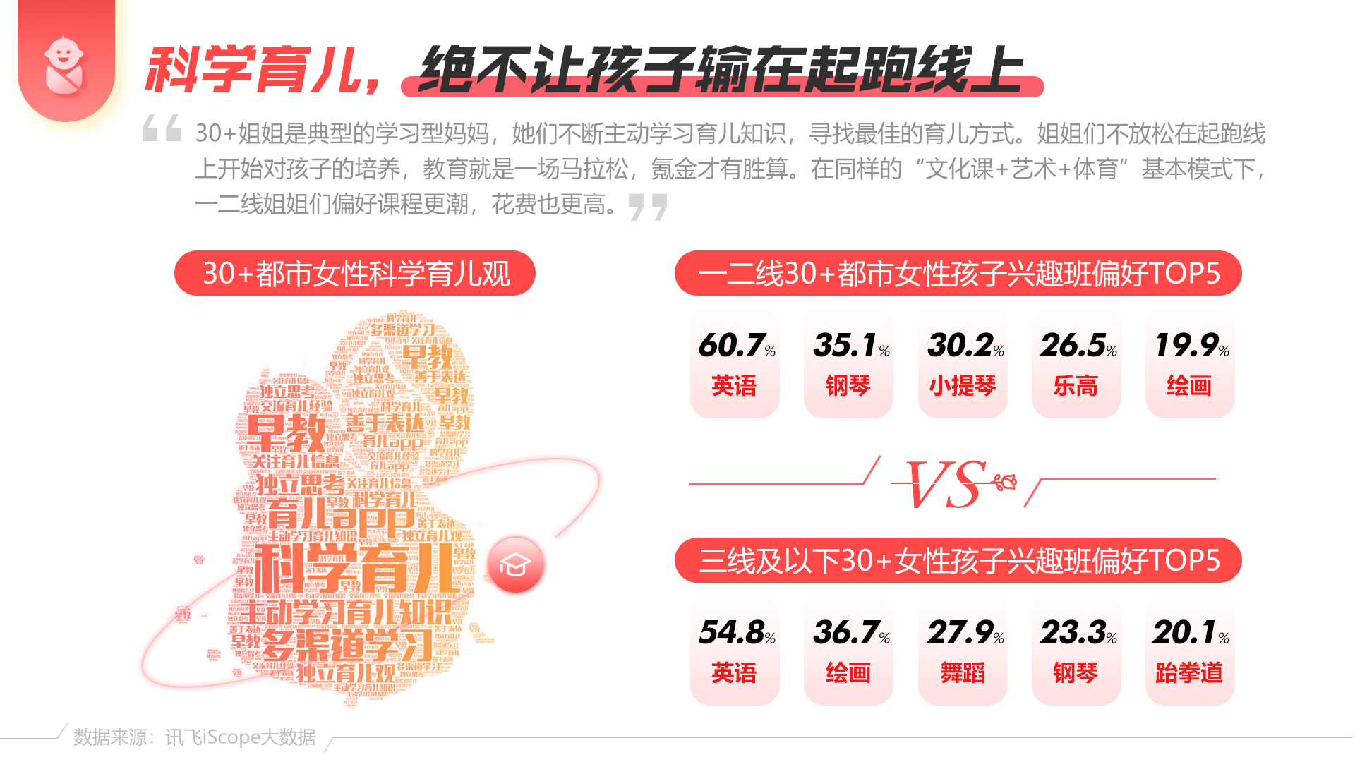 图片 10.png