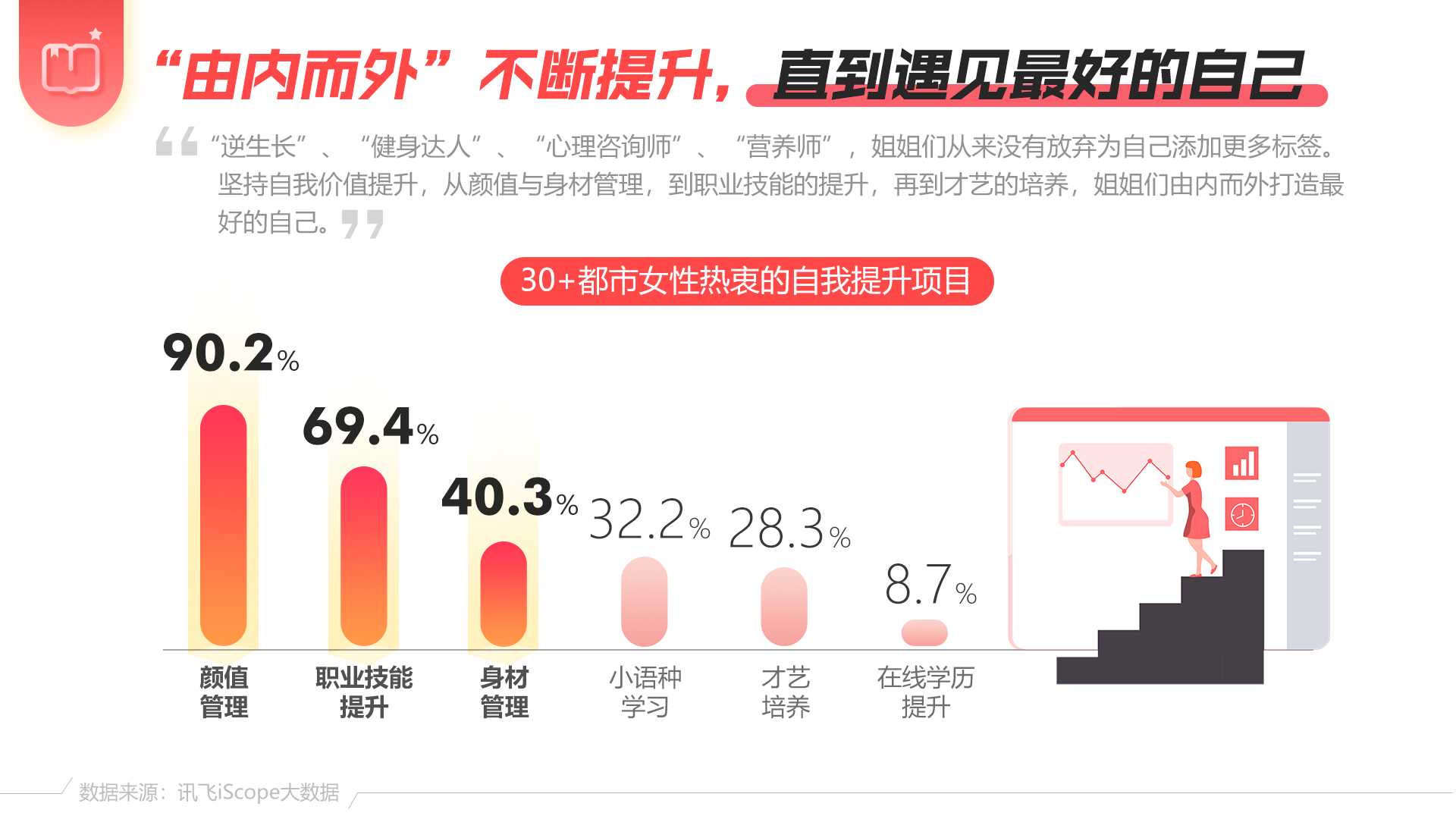 图片 11.png