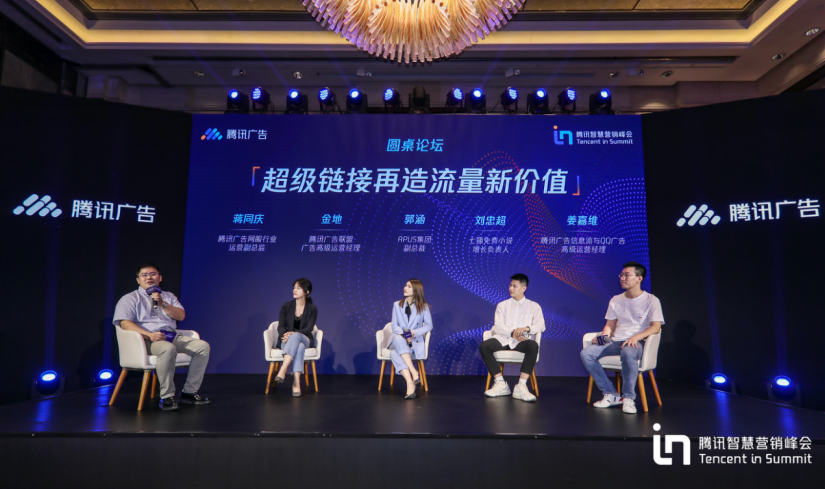 广告联盟运营,广告联盟运营详细讲解