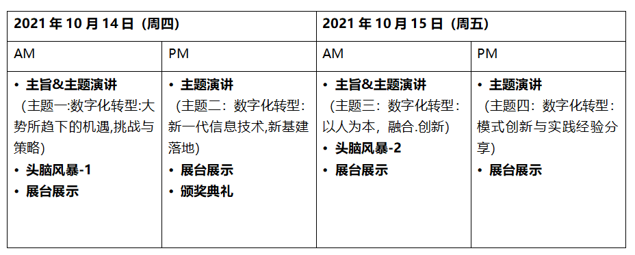 1632303427(1).png