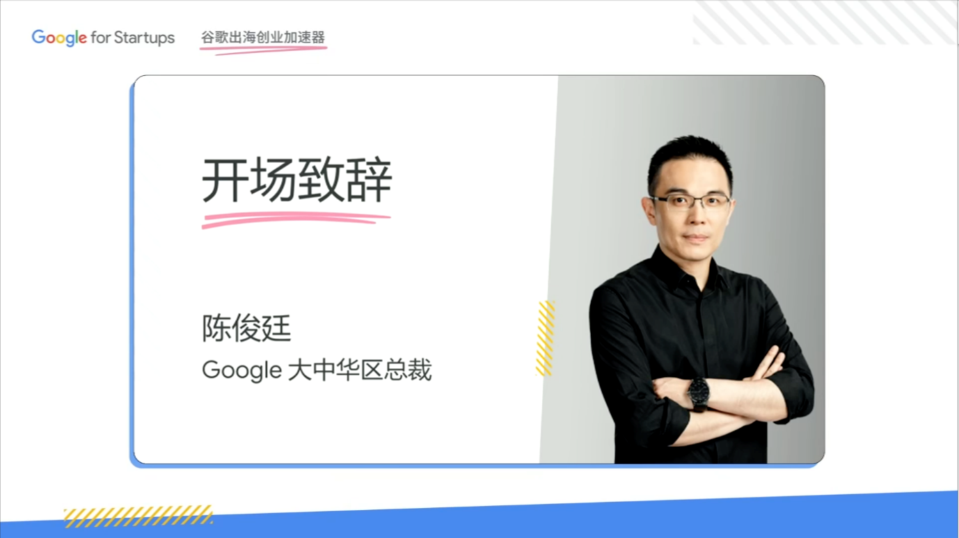 配图2.png