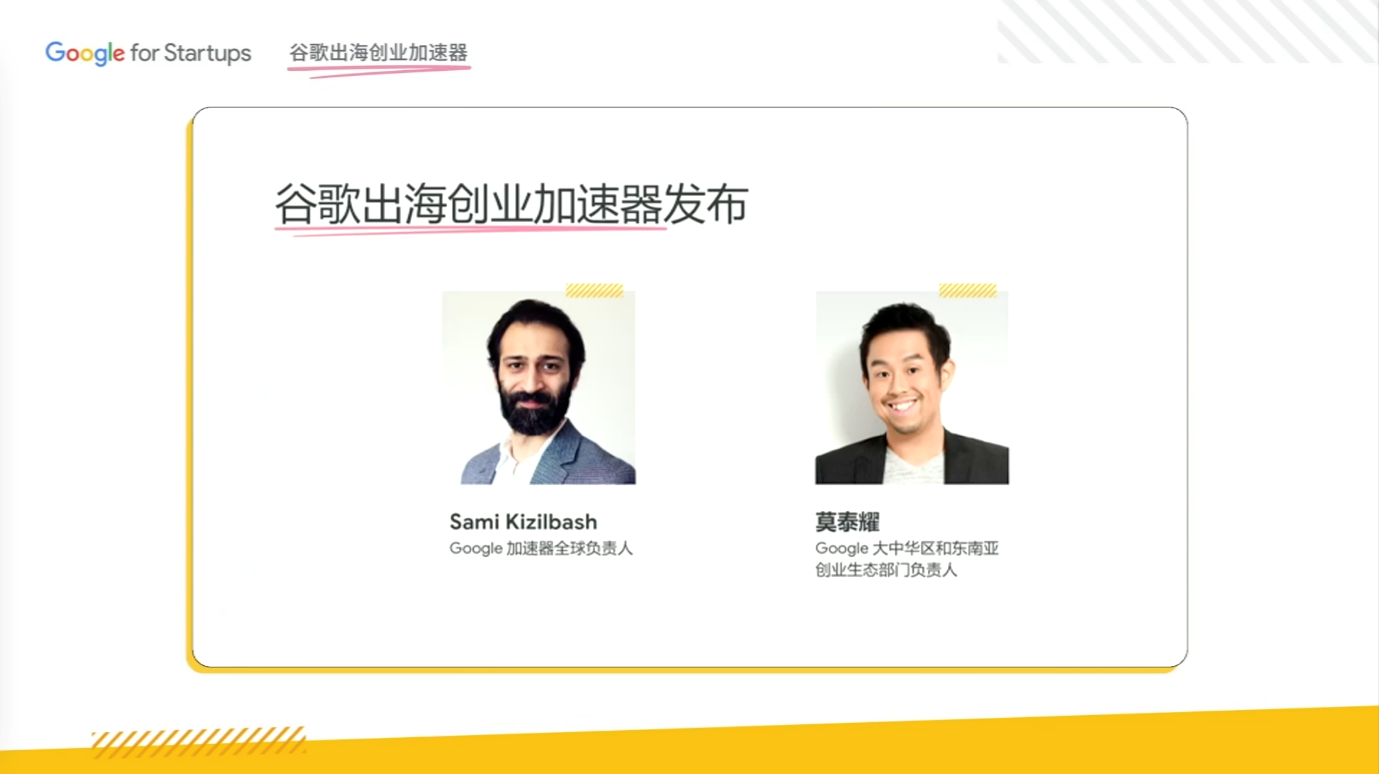 配图3.png