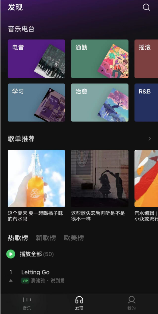 微信截图_20220509100708.png