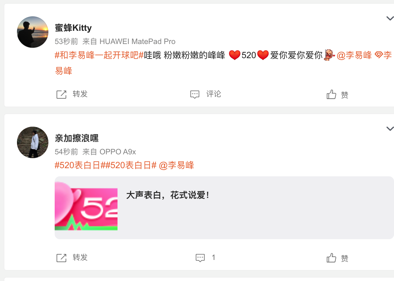 1653305330753428.png 图片2222.png