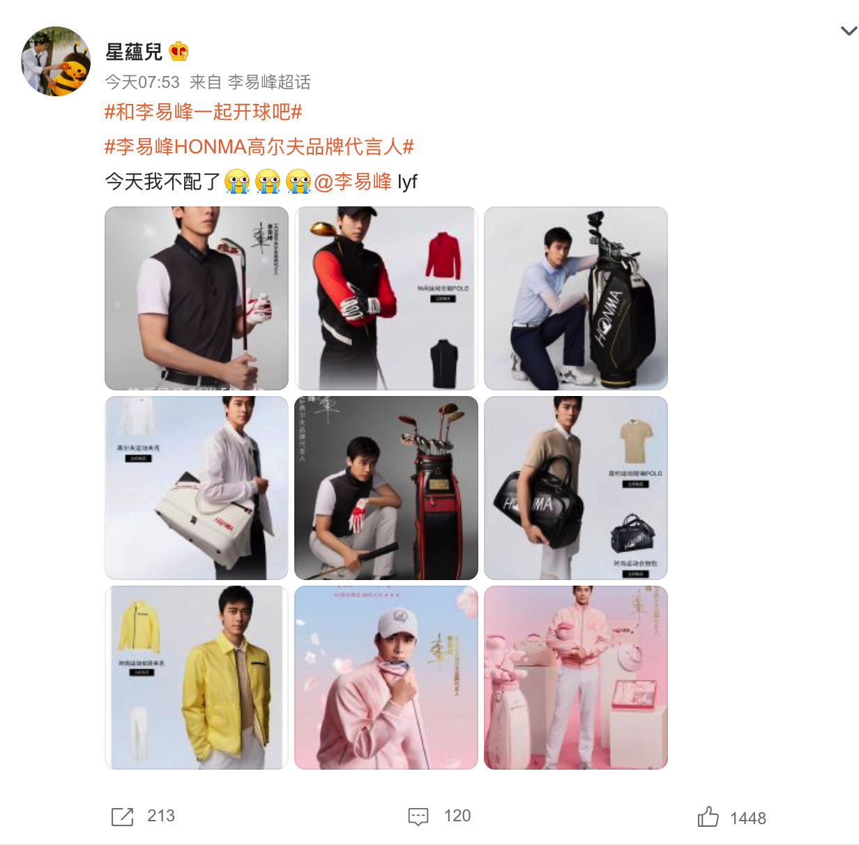 图片3333.png