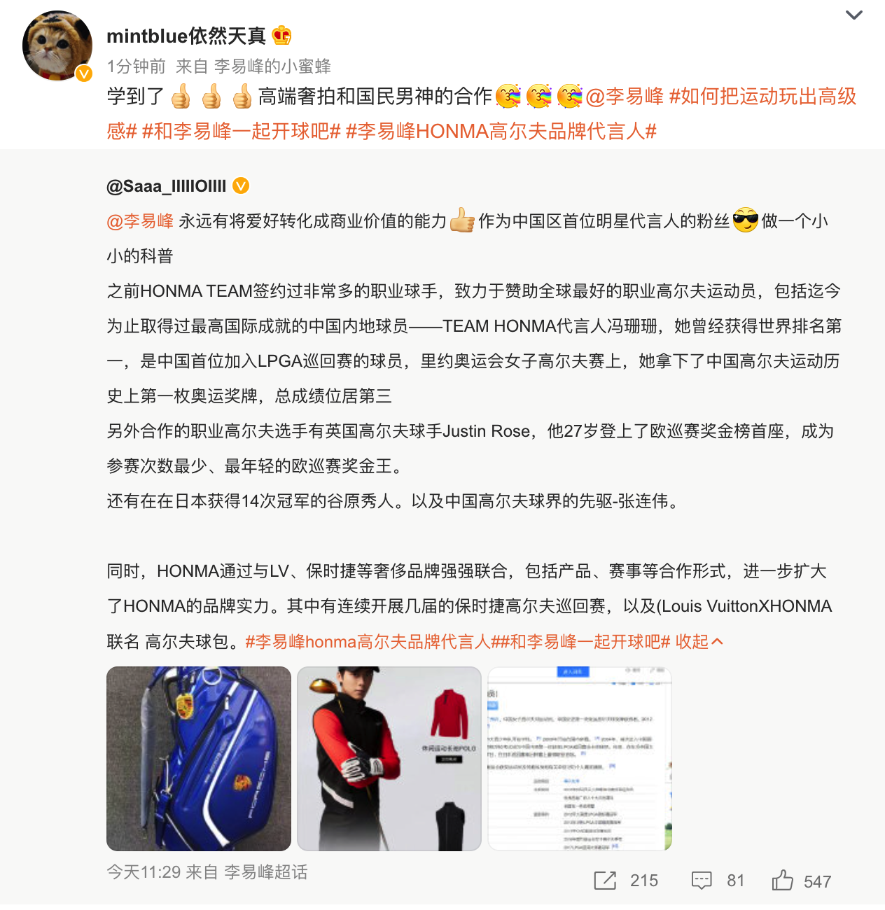 图片4444.png