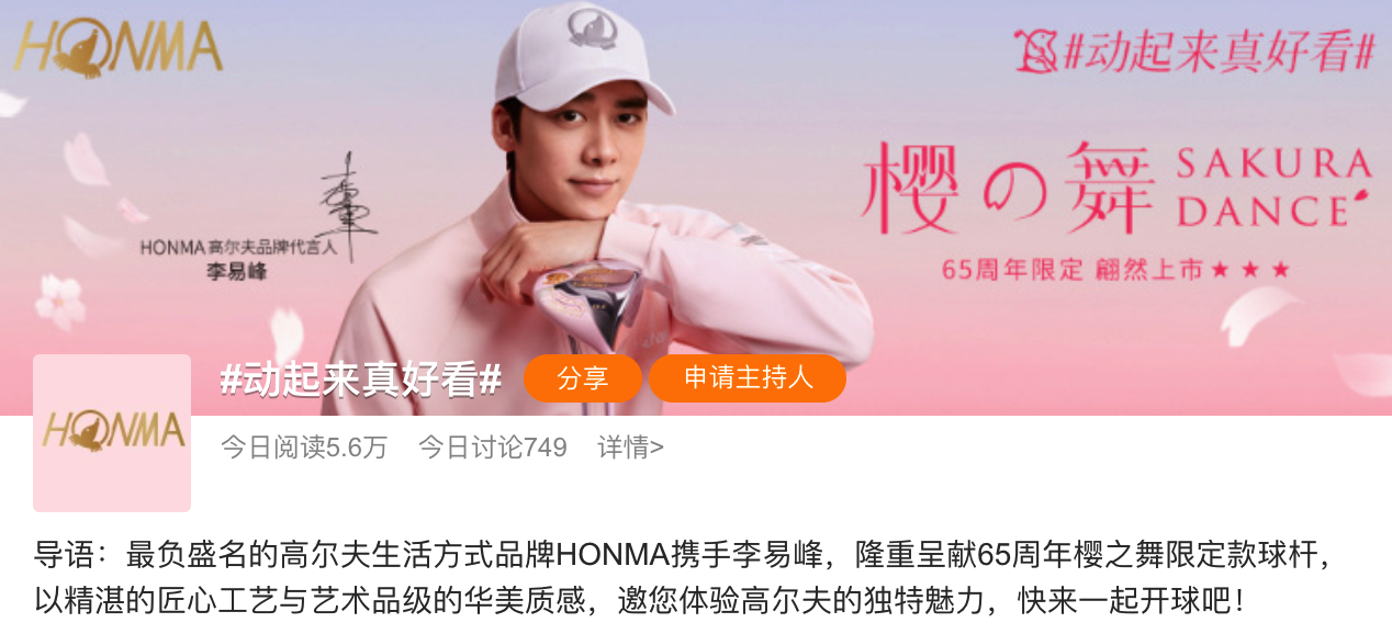 图片8888.png