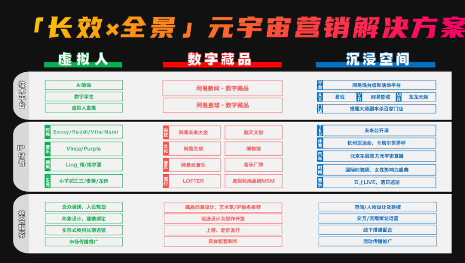 图片 27.png