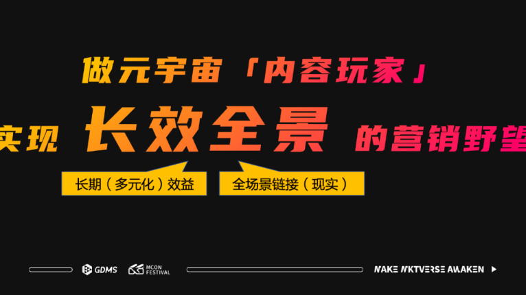图片 28.png