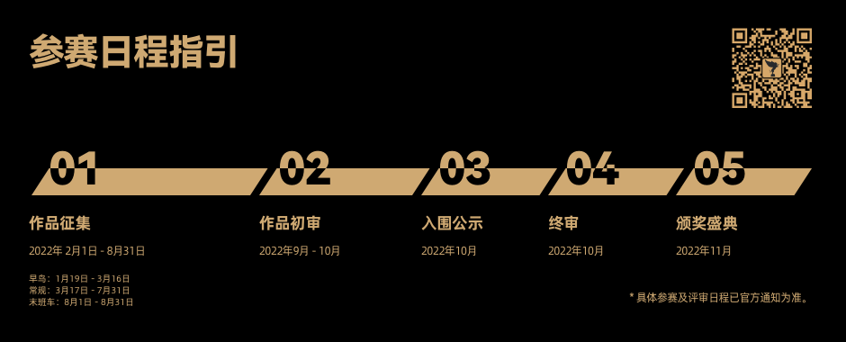 图片5.png