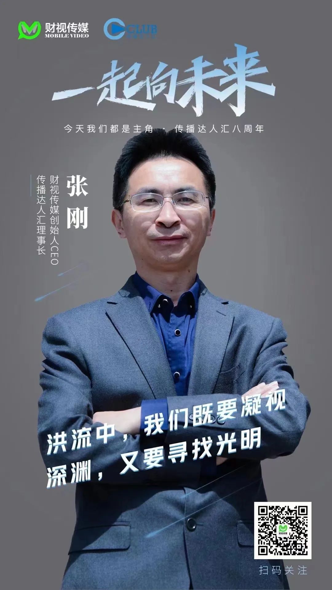 1656519738574906.jpg 微信图片_20220629230946.jpg