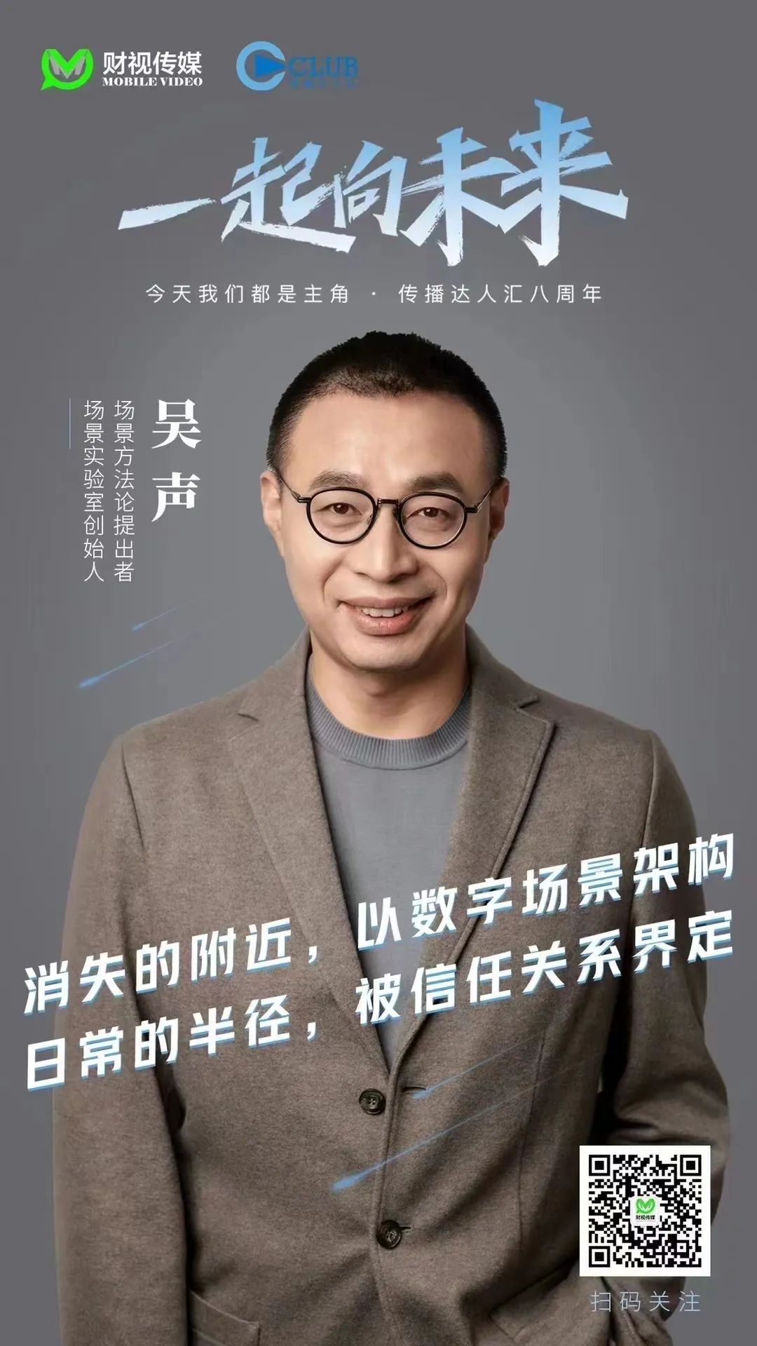 1656519761750717.jpg 微信图片_20220629230957.jpg