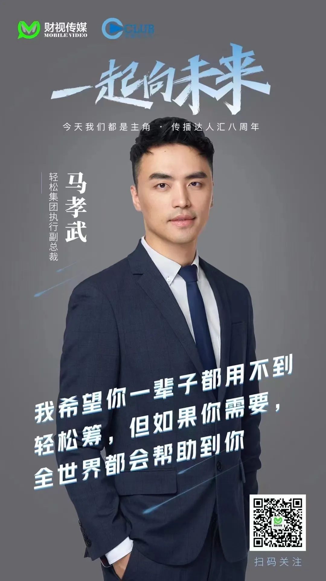 1656519781528967.jpg 微信图片_20220629231003.jpg