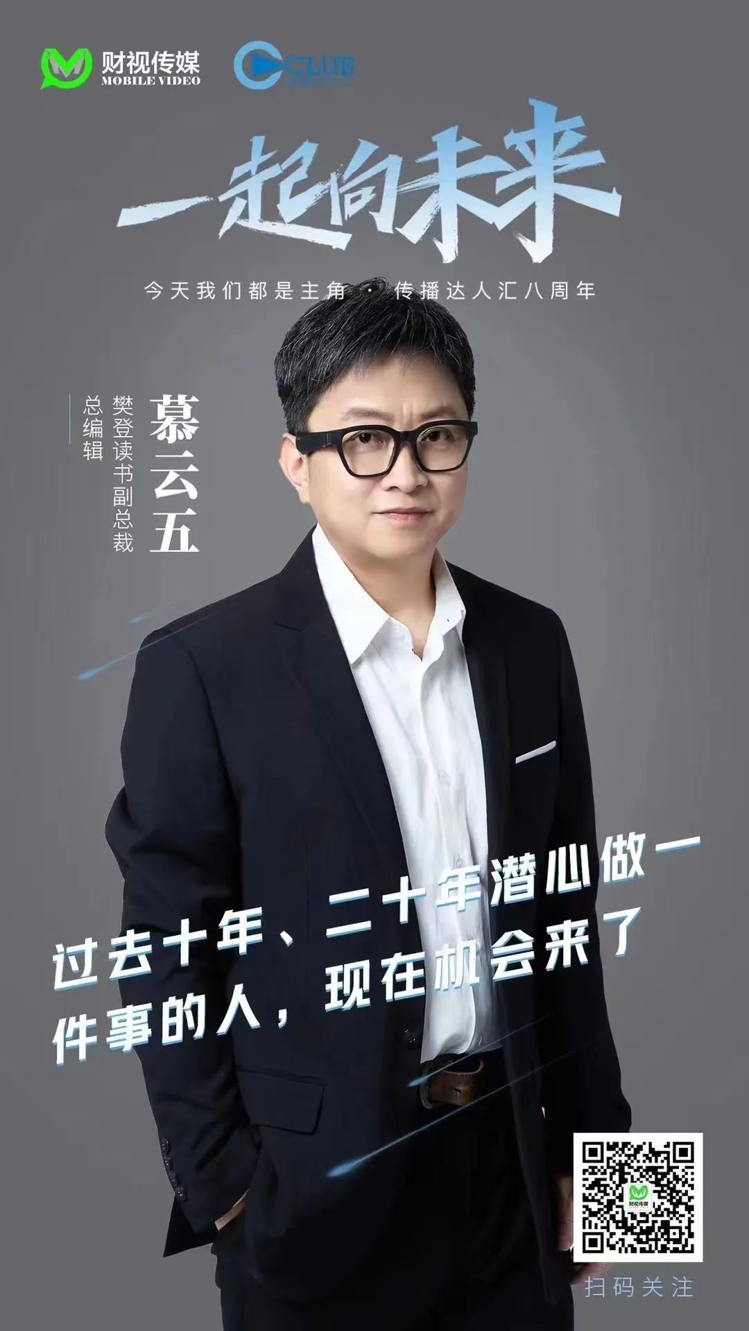 1656519829542741.jpg 微信图片_20220629231013.jpg
