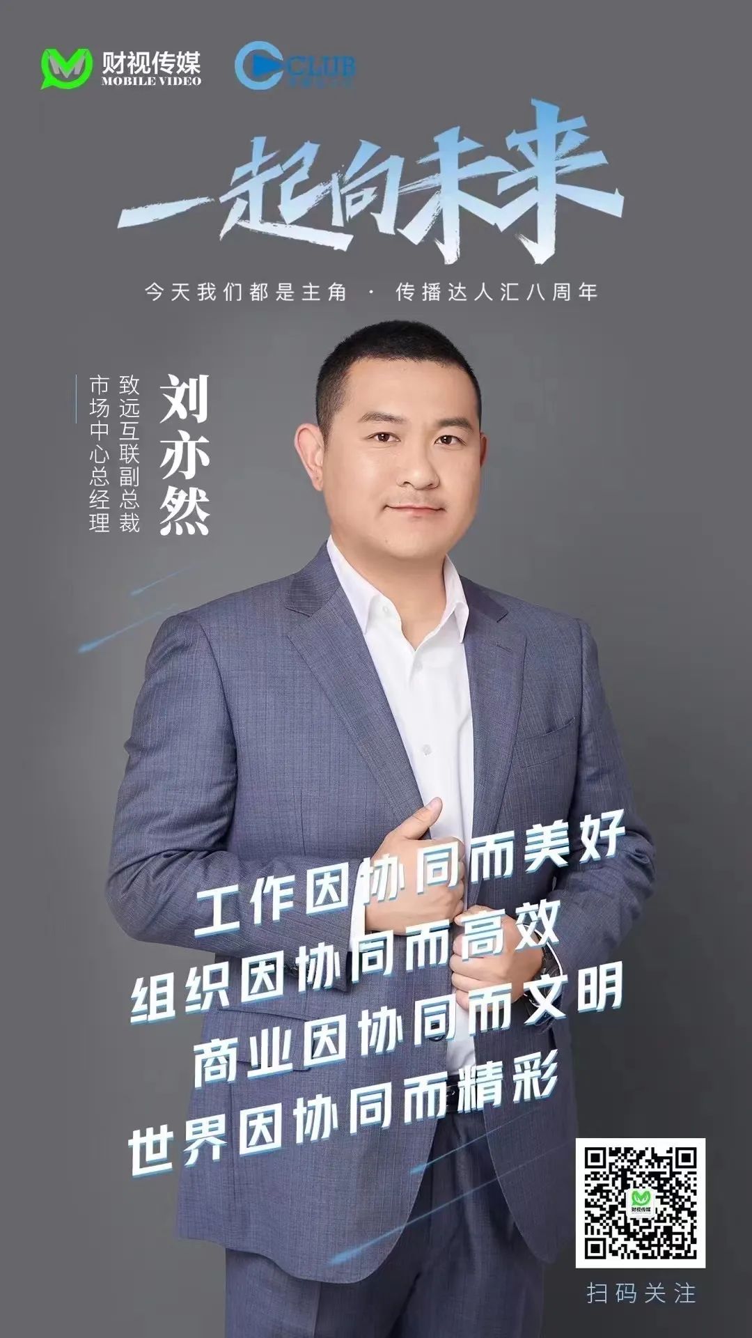 1656519861524127.jpg 微信图片_20220629231019.jpg