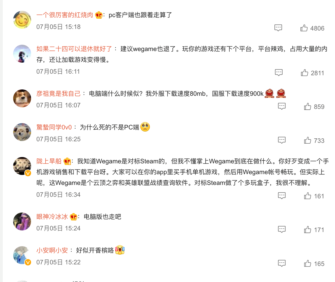 1658402909146104.png 图片2.png