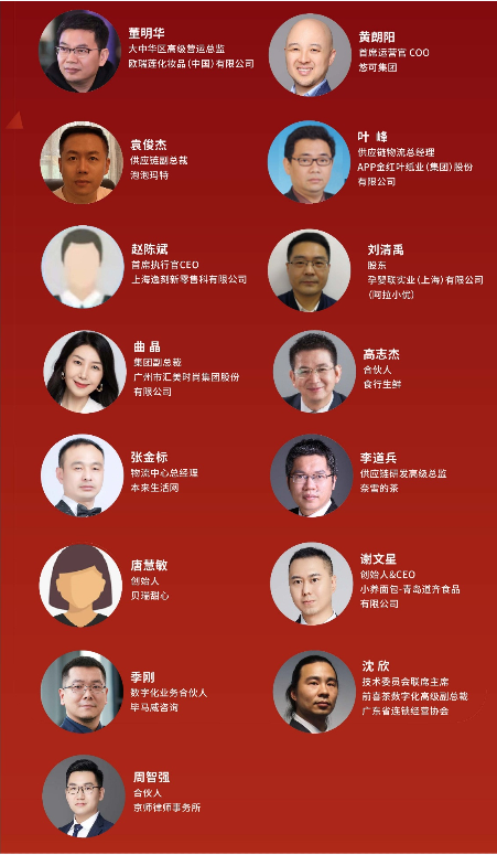 微信截图_20220818151911.png//