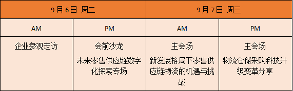微信截图_20220818152455.png
