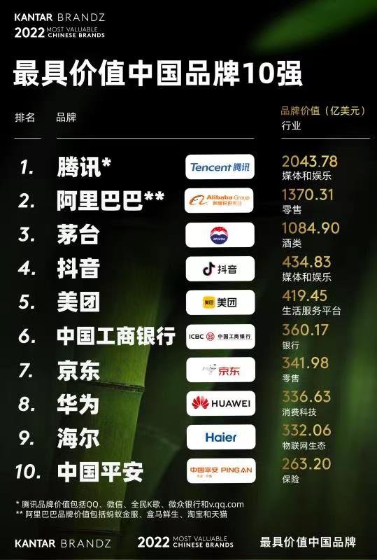 微信图片_20220825143658.jpg