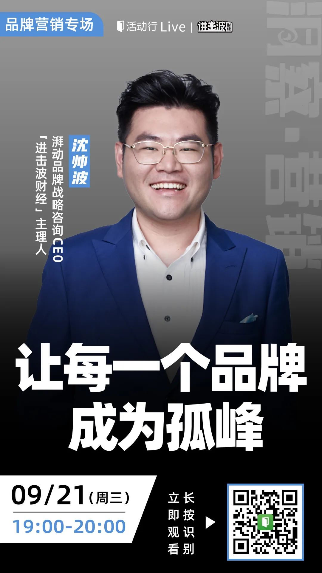 1662027312761563.jpg 微信图片_20220901170052.jpg