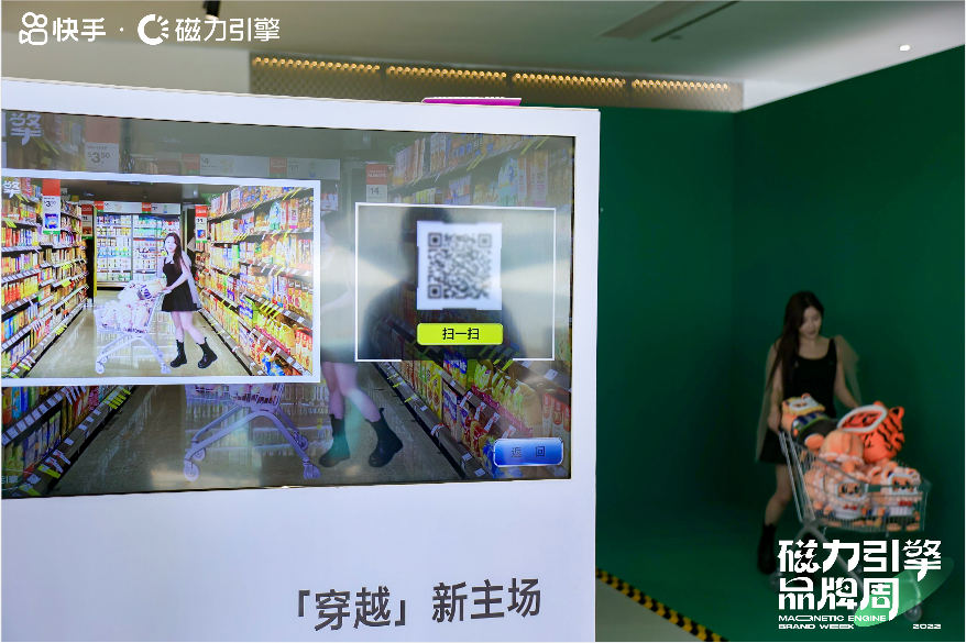 微信截图_20220921212353.png