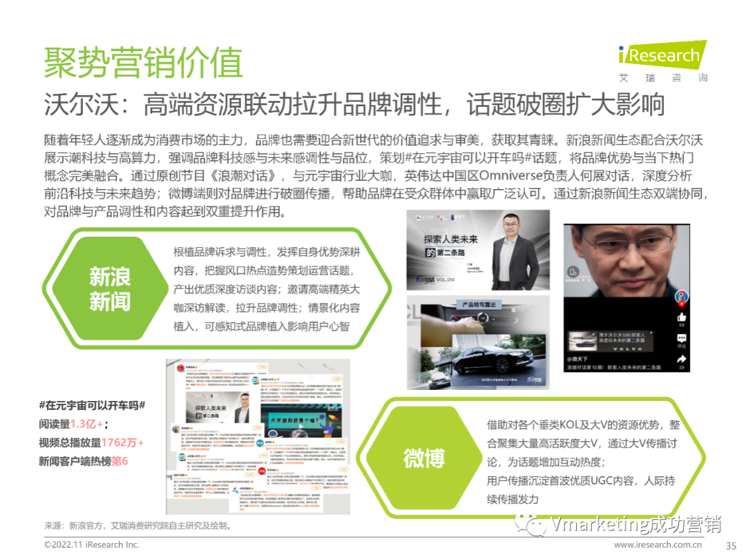 微信图片_20221109182439.png