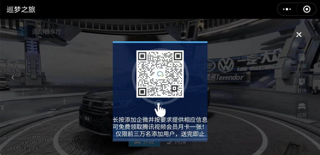 图片9.png//
