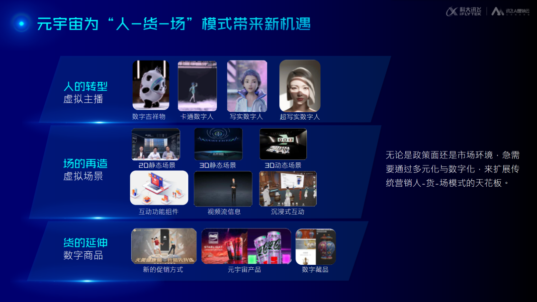 1669085643457759.png 微信图片_20221122105231.png///