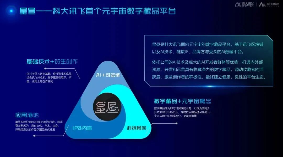 1669085682576634.jpg 微信图片_20221122105314.jpg///