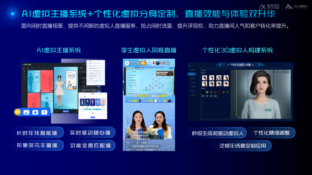 1669085706279767.png 微信图片_20221122105331.png///