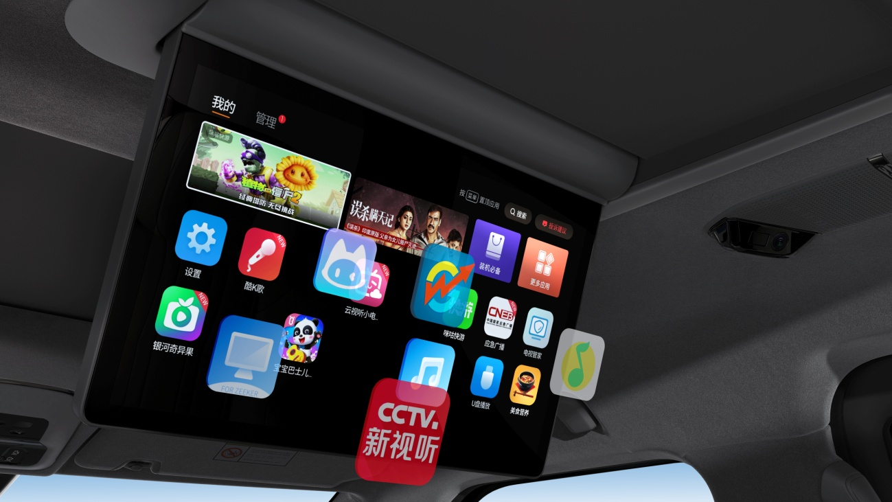 1669283721615758.png 图片14.png///