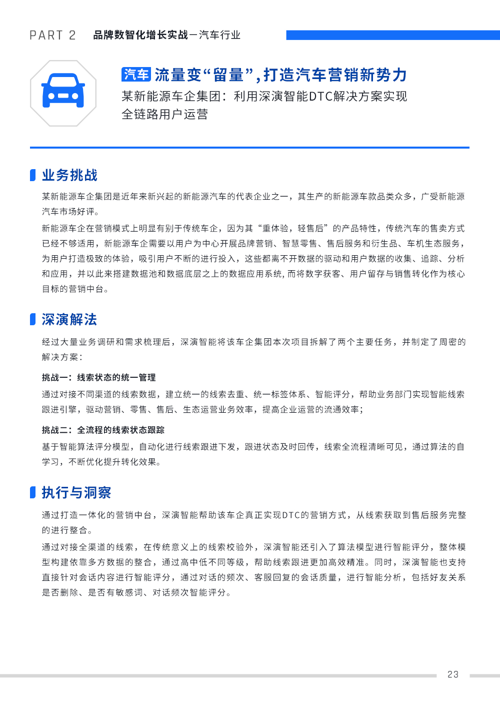 1673341479504312.png/