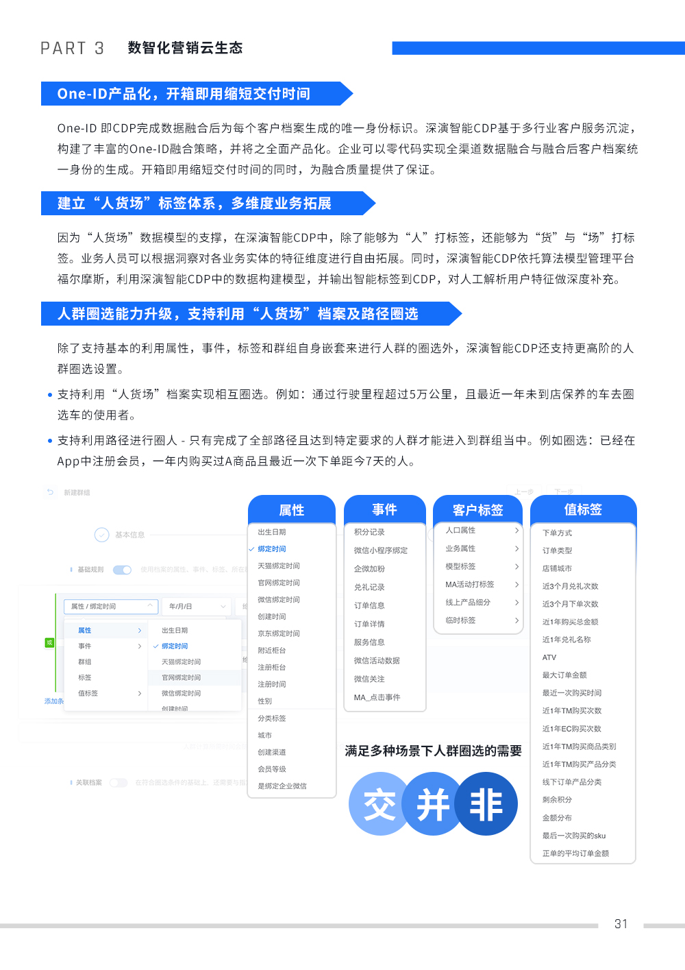 1673341492161941.png/