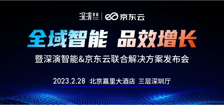 1677644905273060.jpg 微信图片_20230301122326.jpg