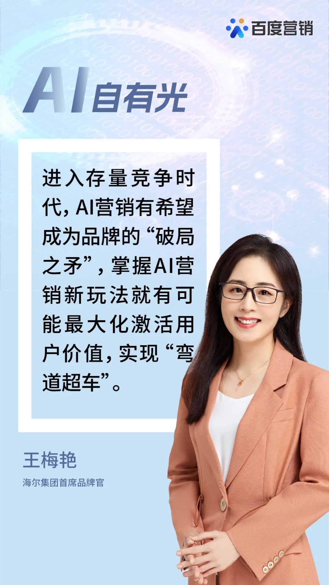 微信图片_20230309194414.jpg