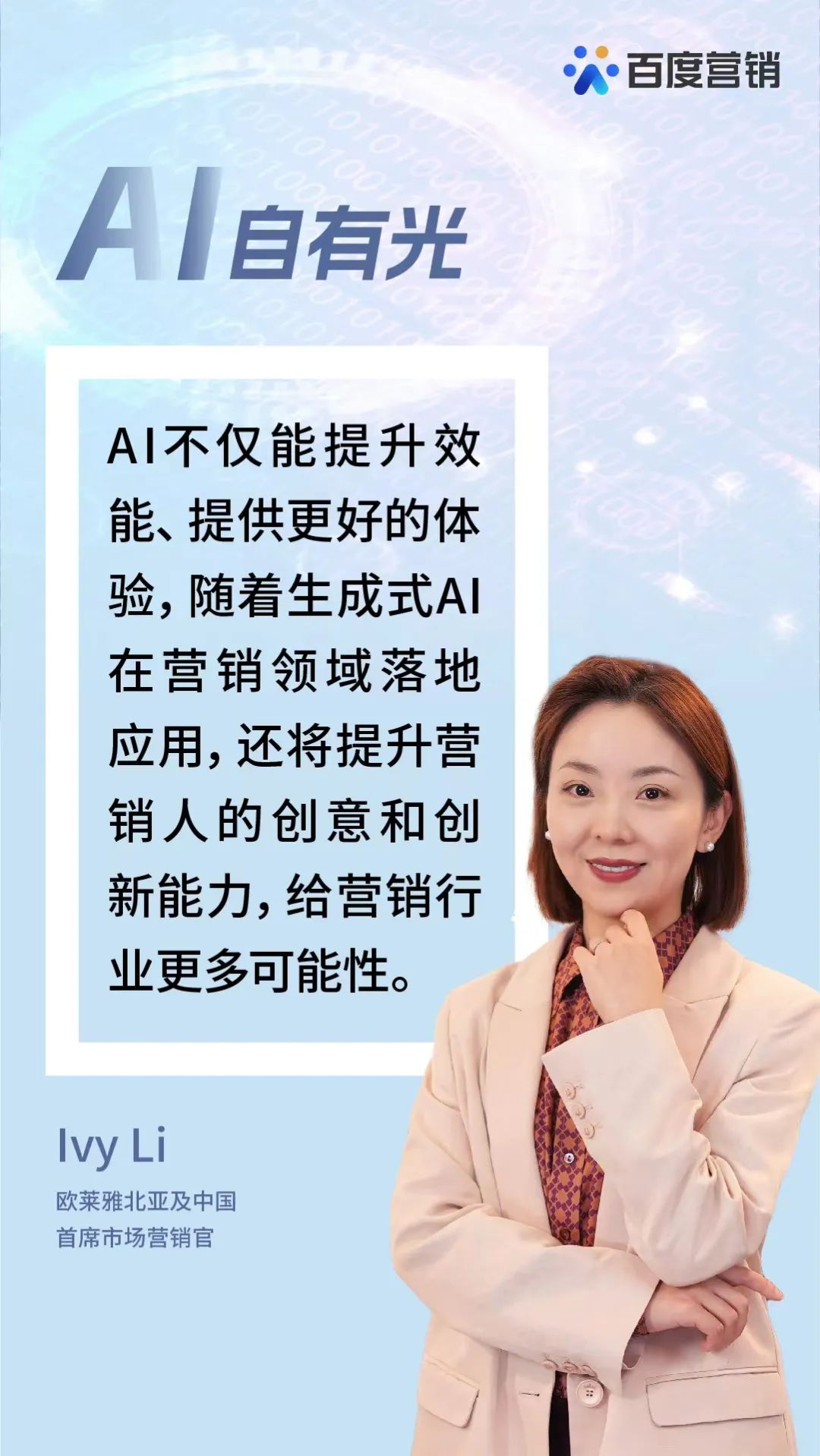 1678767596674306.jpg 微信图片_20230314121432.jpg//