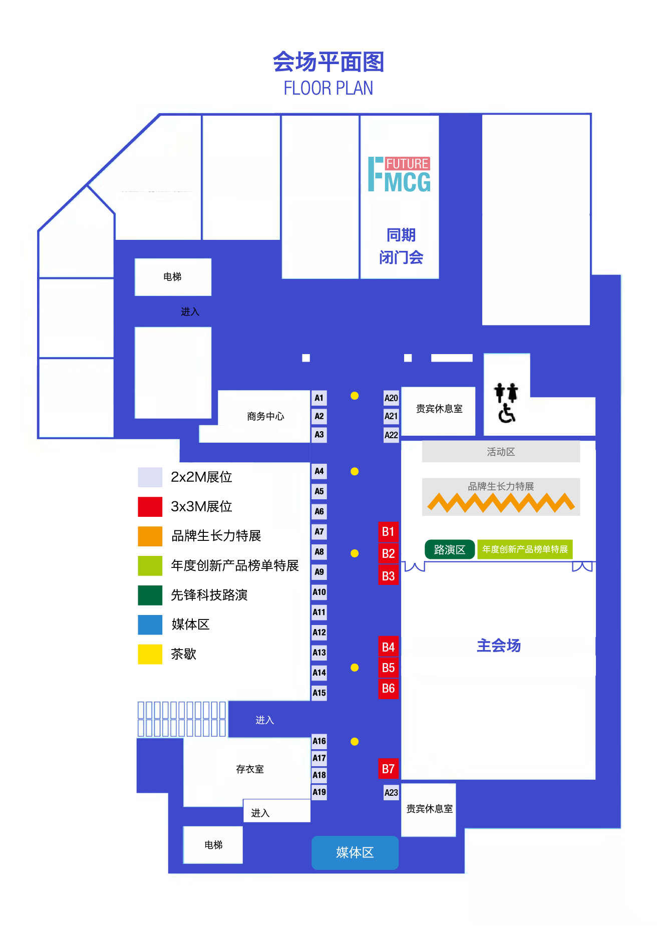 图片4.png